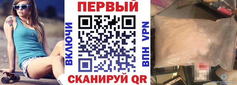 Amphetamine VHQ  купить  сайты  ссылка на мегу маркетплейс  Грозный 
