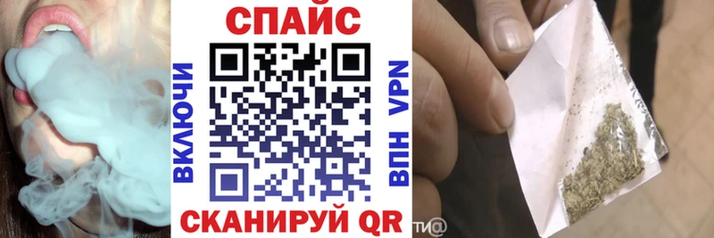 Бутират вода  блэк спрут ссылка  Грозный  купить закладку 
