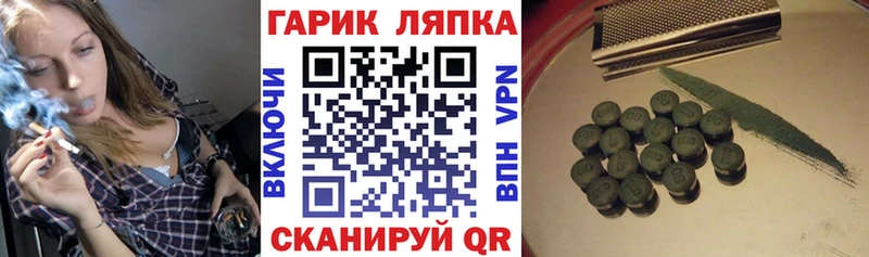 KRAKEN   Грозный  ГАШИШ Ice-O-Lator 