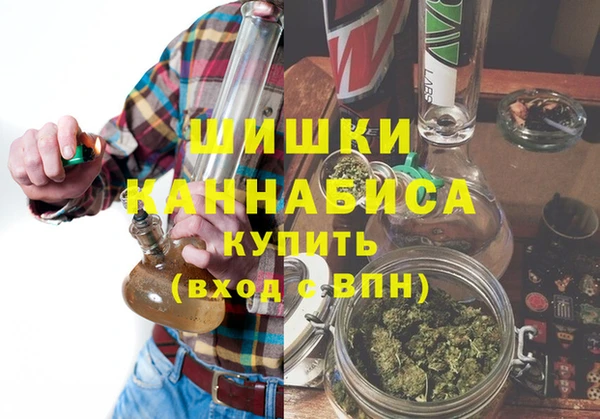 мефедрон мука Лиски