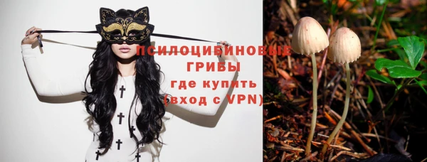 мефедрон VHQ Лихославль