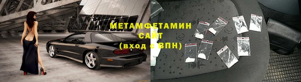 мефедрон VHQ Лихославль