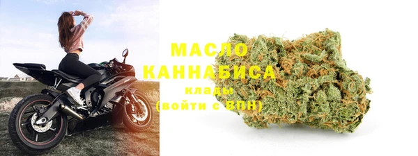 мефедрон VHQ Лихославль
