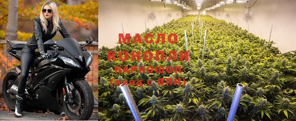 мефедрон мука Лиски