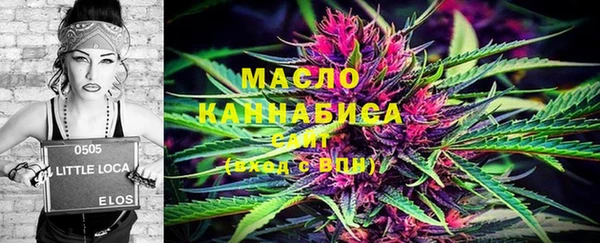 мефедрон VHQ Лихославль