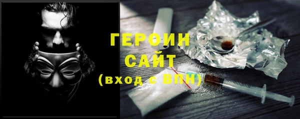 мефедрон мука Лиски