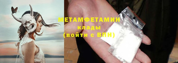 тгк Липки