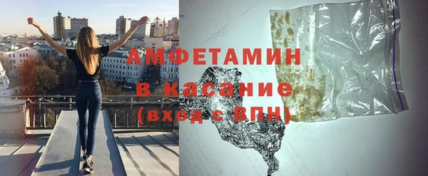 тгк Липки