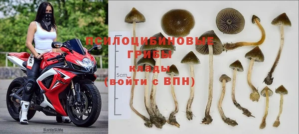 мефедрон мука Лиски