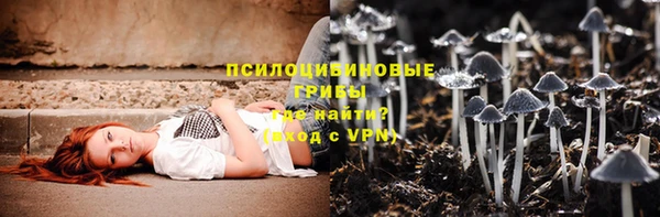 мефедрон мука Лиски