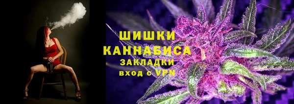 мефедрон VHQ Лихославль