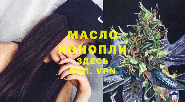 тгк Липки