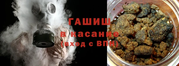 мефедрон мука Лиски