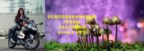 мефедрон VHQ Лихославль