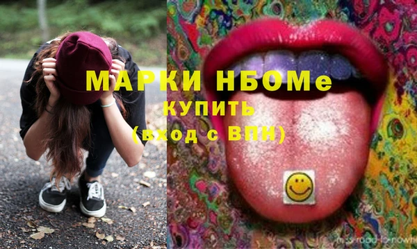 тгк Липки