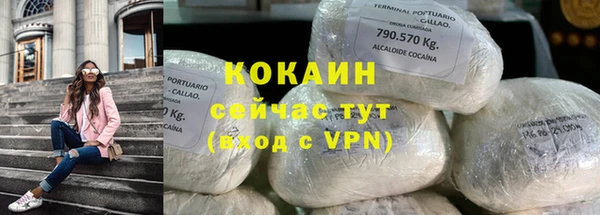 тгк Липки