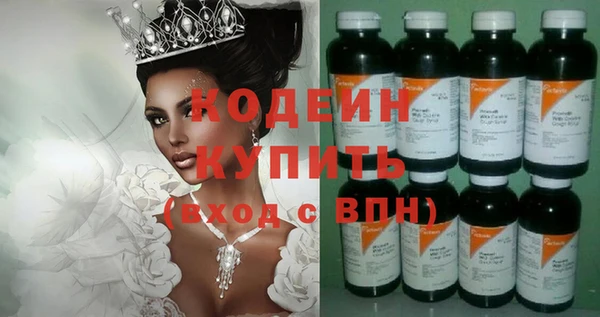 тгк Липки