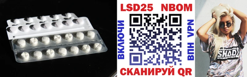 ЛСД экстази кислота  купить  цена  Грозный 
